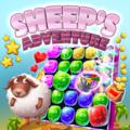 Sheep’s Adventure